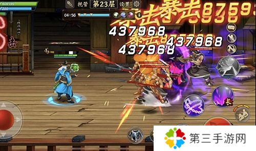 三国战纪2抖音版客户端3