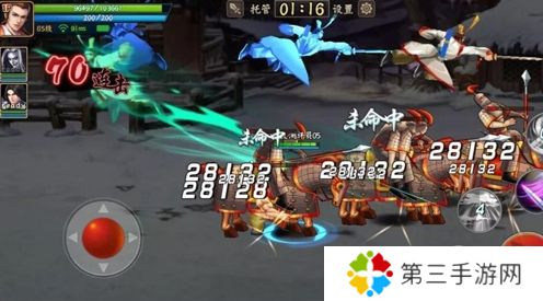 三国战纪2测试版4