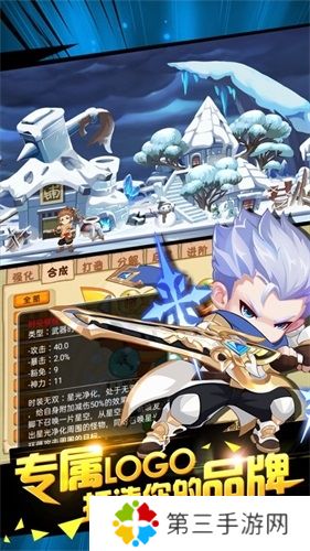 造梦西游ol百度版最新版2