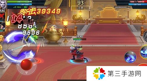 三国战纪2无限气破解版3