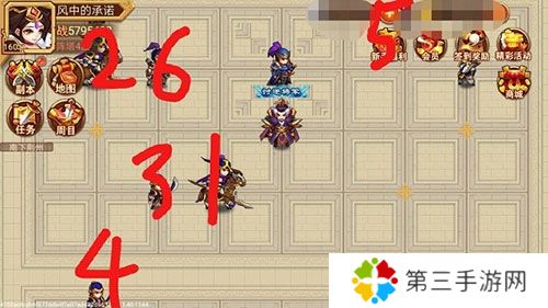 乱世曹操传无限元宝版兵阵塔攻略4