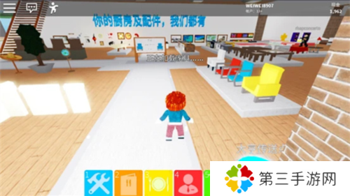 Roblox餐厅大亨攻略20