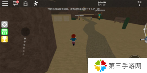 罗布乐思Roblox史诗迷你游戏攻略1