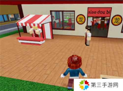 Roblox餐厅大亨攻略17