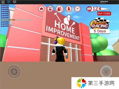 罗布乐思Roblox攻略分享2