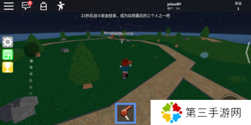 roblox史诗迷你游戏攻略10