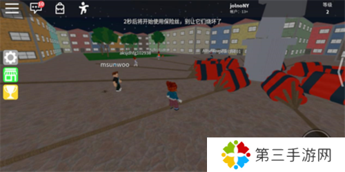 罗布乐思Roblox史诗迷你游戏攻略4