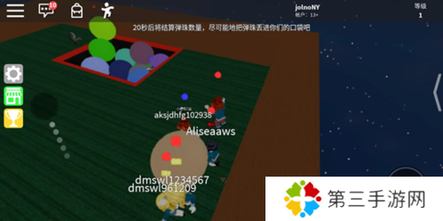 罗布乐思Roblox迷你游戏攻略3