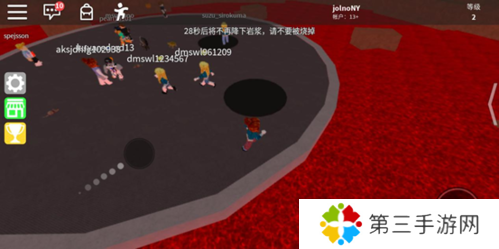 罗布乐思Roblox迷你游戏攻略9