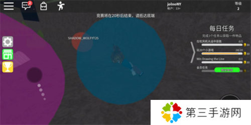 罗布乐思Roblox史诗迷你游戏攻略7