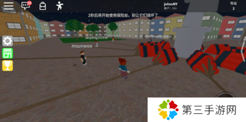 roblox史诗迷你游戏攻略4